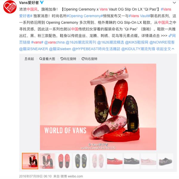 国际大牌玩中国风丑出新高度！十二生肖被玩坏，奶奶看了都嫌土