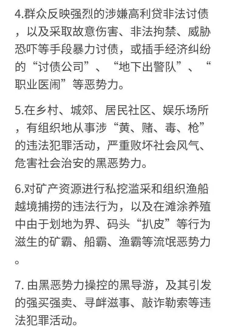 建议收藏电话号码,收藏的电话号码有什么用