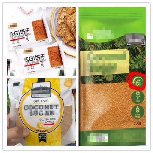 低gi是哪个单词,低gi认证的食物