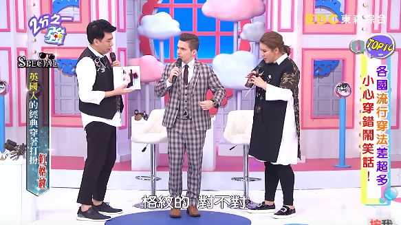 打架、裸奔在英国看场球赛，我的三观崩塌了：说好的绅士风度呢？