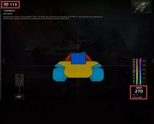 430工程u型值得出吗,430u工程比907工程强