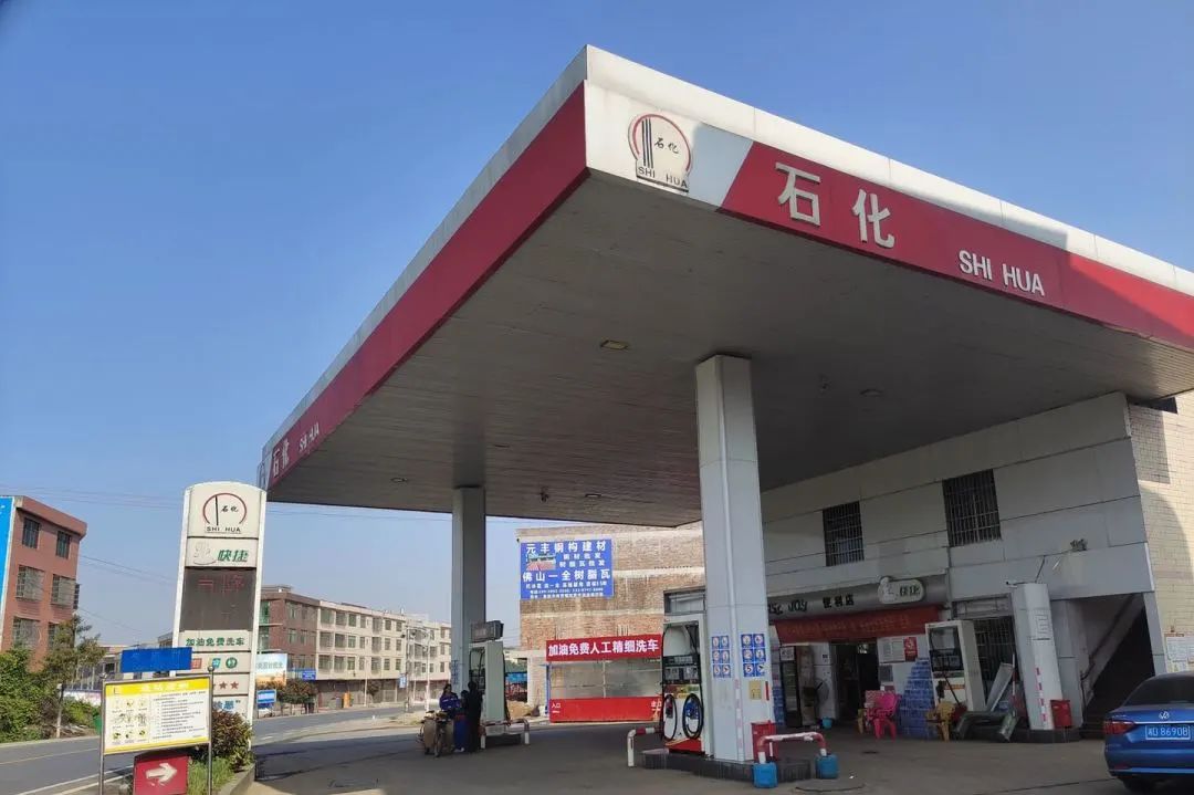 最近的中国石化加油站,中国石化加油站为什么那么少