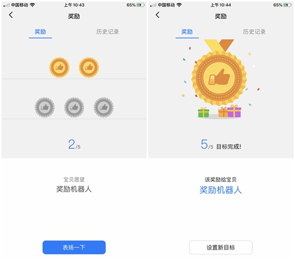 9重精确定位孩子的贴身守护者，华为儿童手表3X体验