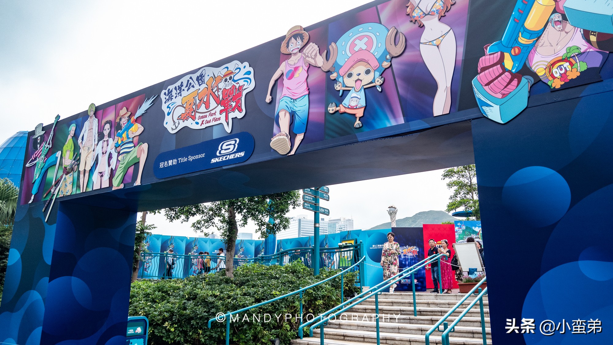 香港巡礼|是谁！敢拿水枪给20岁的海贼王庆生？