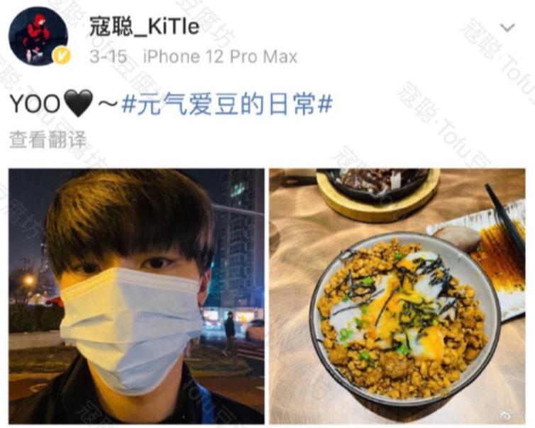 杜淳杨璐访谈视频,杜淳与模特杨璐