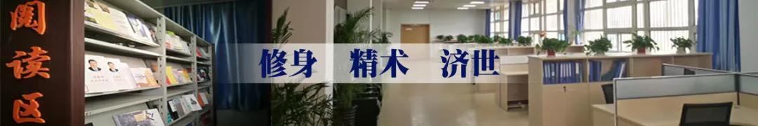 徐州医科大学第一临床医学,徐州医科大学就业率排名
