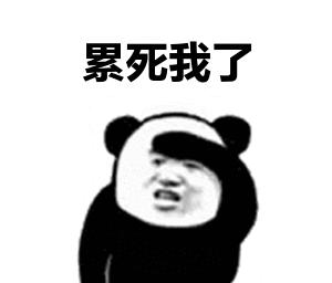 四川麻辣烫火爆,四川麻辣烫怎么这么火