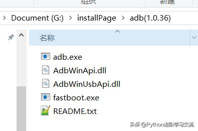 濡備綍鐢╝db鏉ュ嵏杞芥満椤剁洅鑷甫杞欢,娴蜂俊鐢佃鍒╃敤adb宸ュ叿鍗歌浇鑷甫杞欢