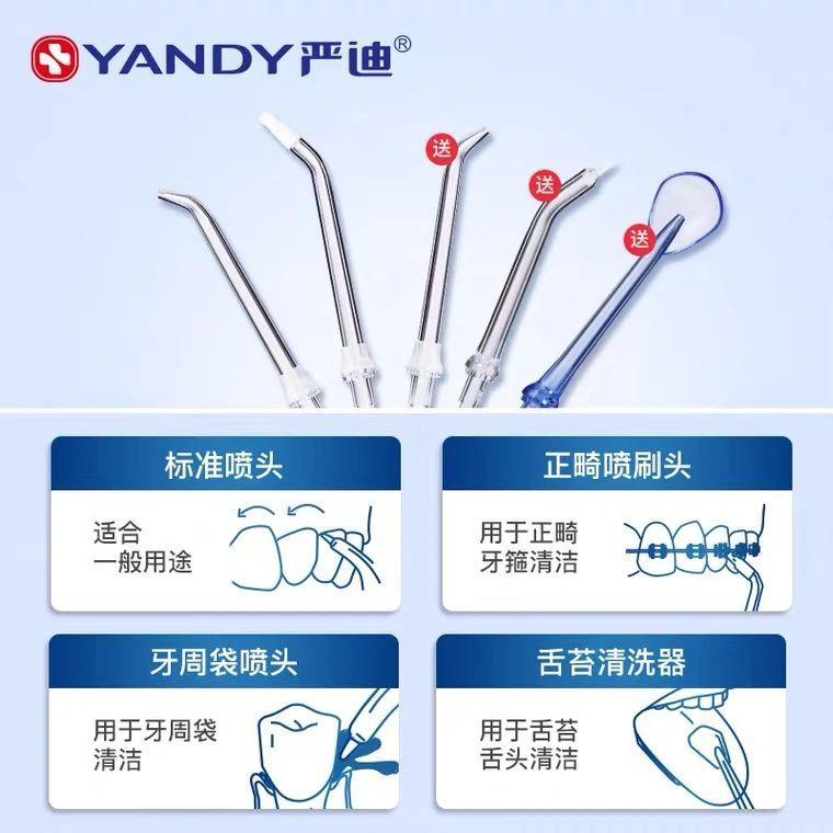 一口洁白健康的牙齿你也值得拥有,教你一个简单方法牙齿干净又健康