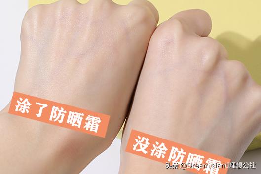 安热沙防晒霜推红榜测评,防晒霜美白补水品牌测评