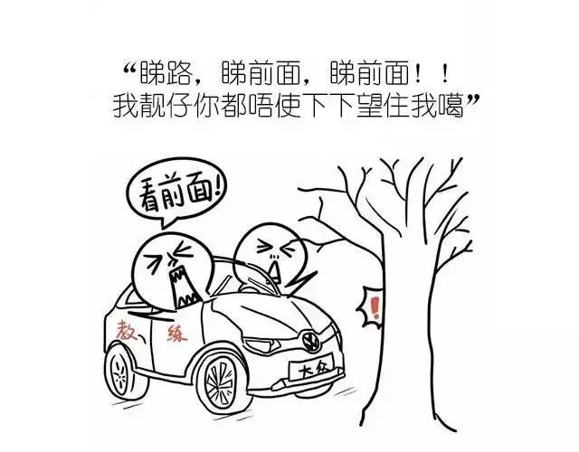 顺德的人性格特点,顺德人的素质和特点