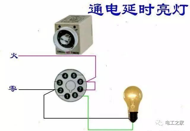 电表脱扣器和断路器接线图,abb断路器接电表接线图