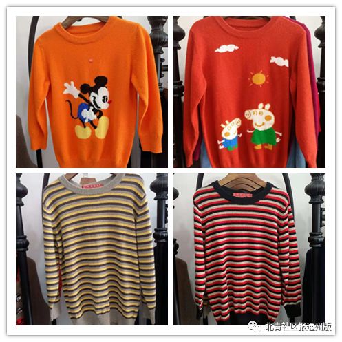 鐤姠闄愭椂鐗规儬,鐤姠鍙叉棤鍓嶄緥浼樻儬