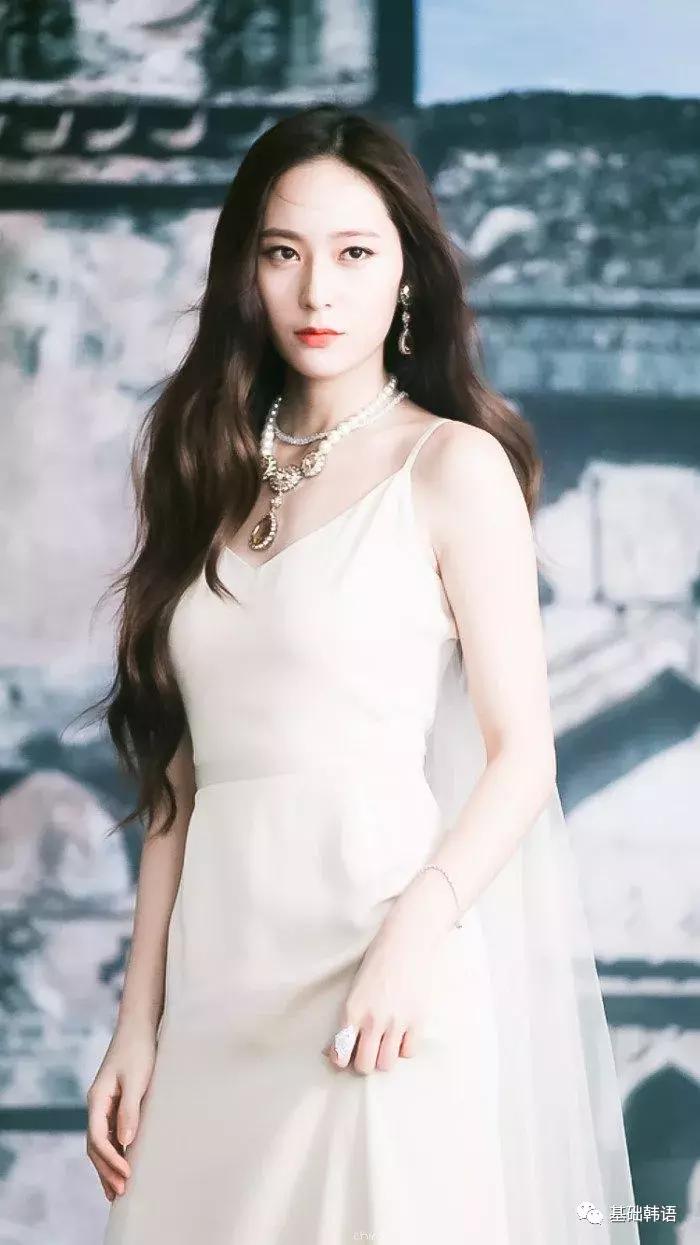 韩语学习语法学习：韩语中的动词讲解，四分钟让你入门