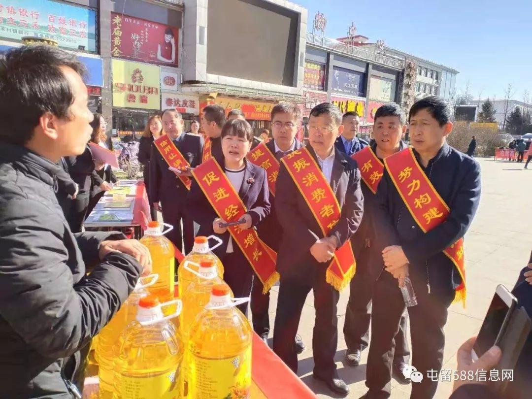 315放心消费策划,315共筑诚信消费环境