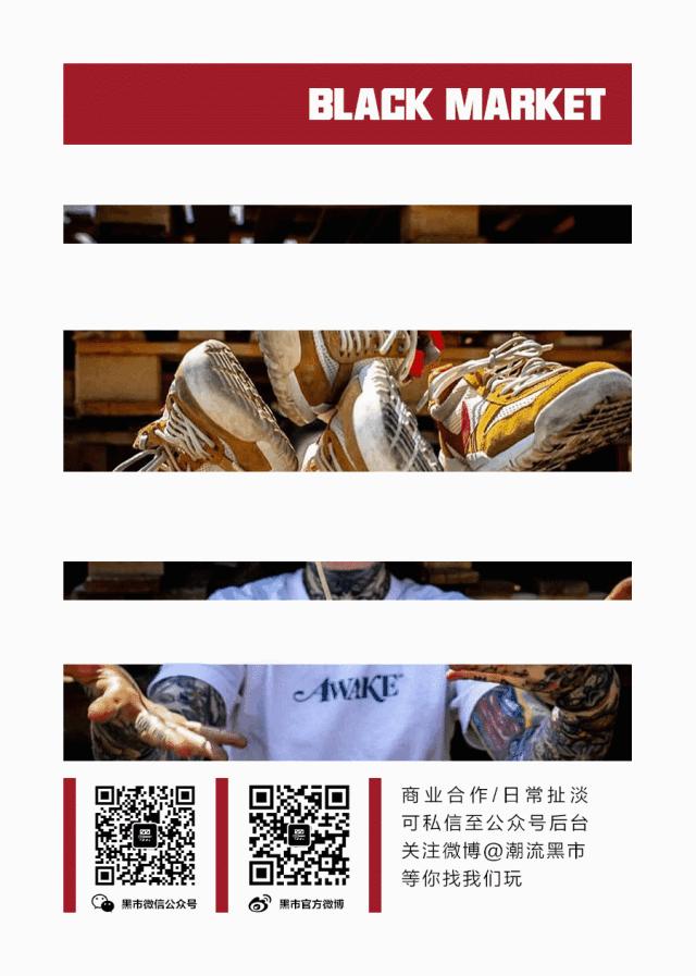 一双正品椰子鞋多少钱？椰子鞋官方价格总览