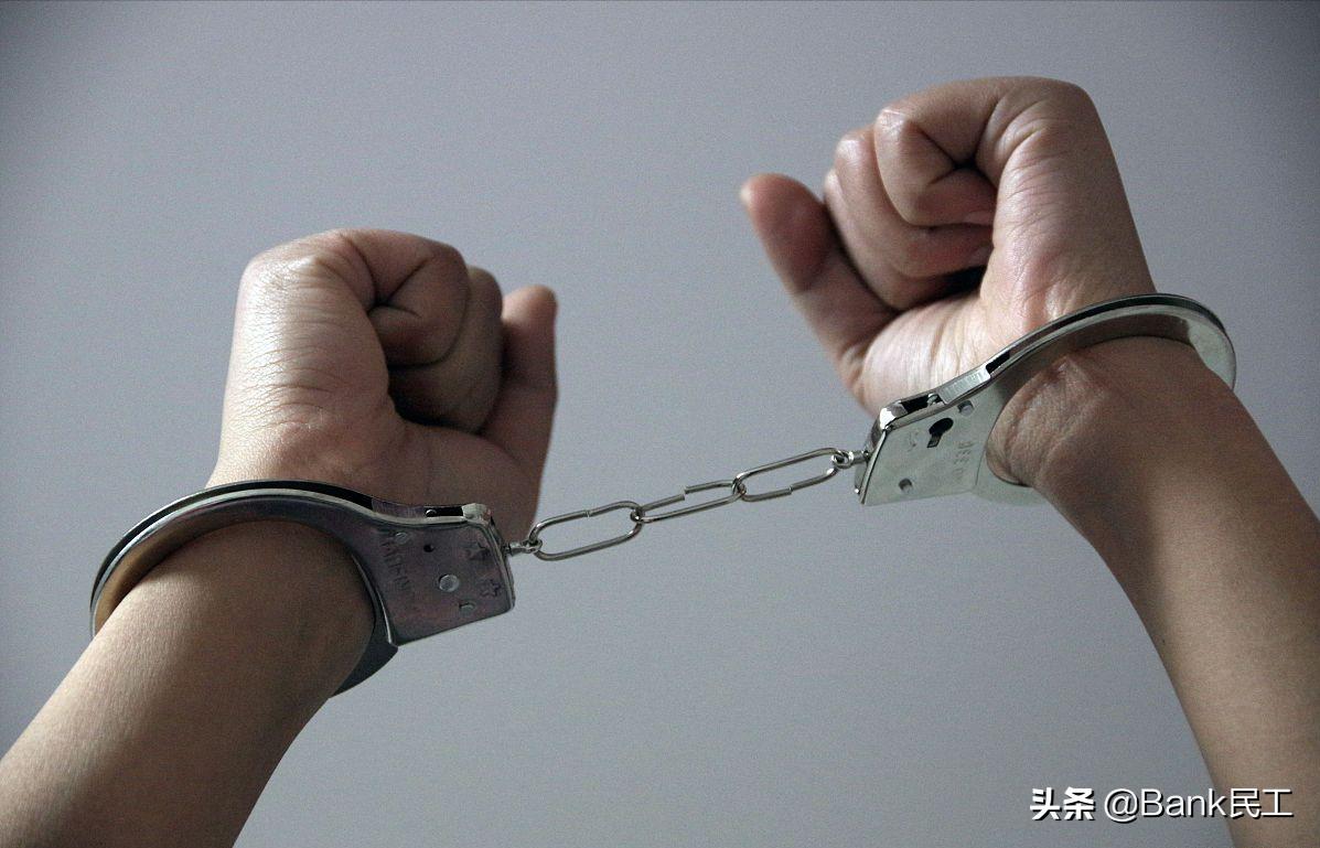 信用卡一直不还款，会不会有“牢狱之灾”？