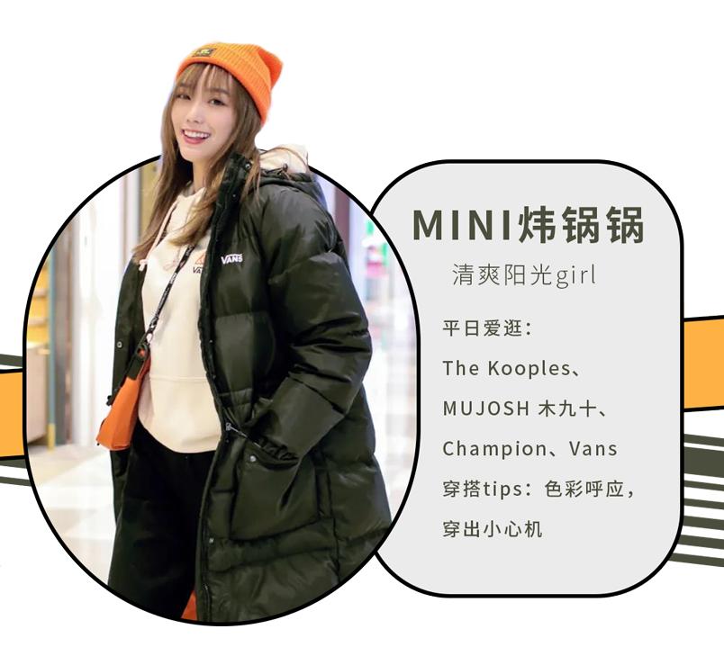 潮人汇聚,徐家汇比较潮的商场