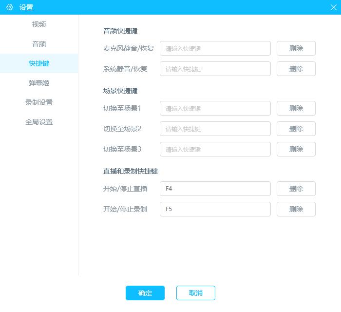 windows系统有哪些好用的录屏软件,windows10专业版csgo录屏