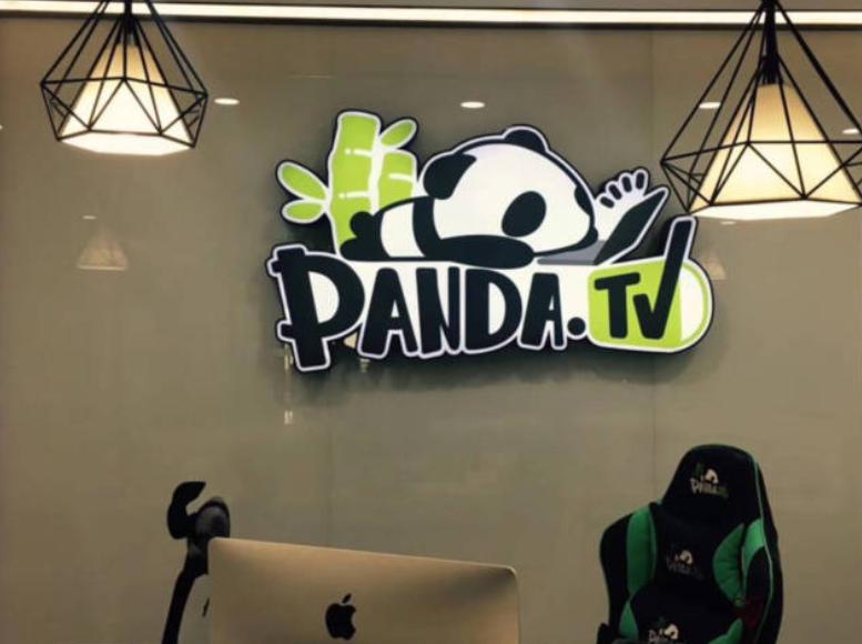 斗鱼主播户外直播被打,斗鱼户外主播直播被打