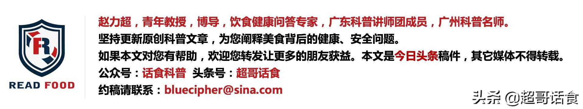 开塞露口服有味道吗,开塞露过期会有什么味道