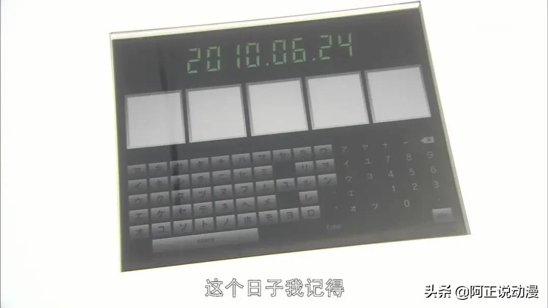 名侦探柯南10年前的真相,柯南之前剧情被争议