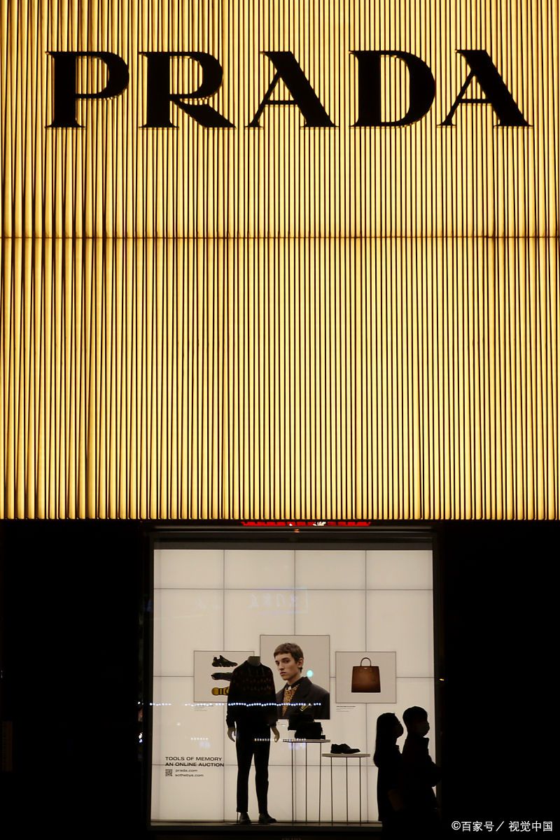 中国为什么成为第一大奢侈品,中国奢侈品消费占全球多少