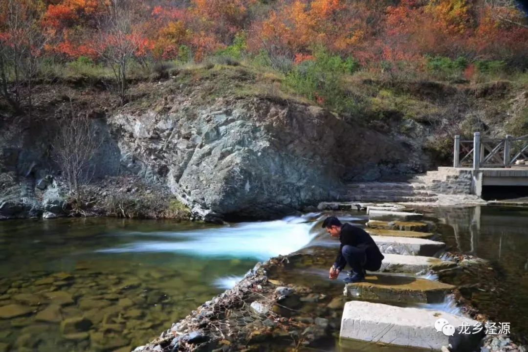 泾源秋天美景图片,泾源最美景色