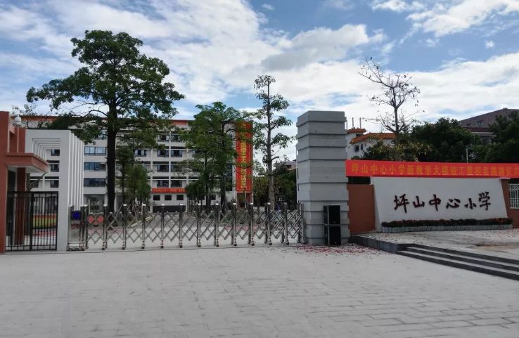 深圳前十名小学,2020深圳十大小学排名