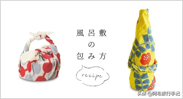 在日本逛布店，种类实在太多，我们列了一份游客导览清单