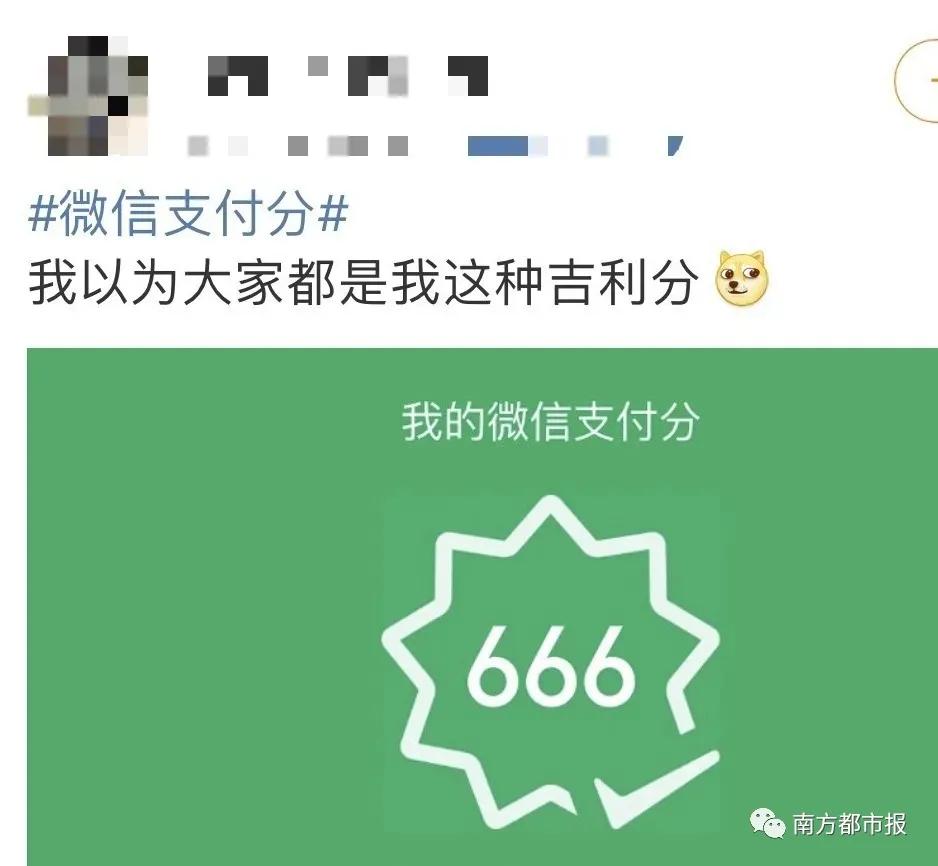 三年未改的微信号终于改了,微信有没有办法一年改多次微信号