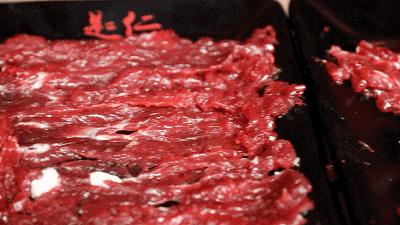 潮牛海记潮汕牛肉火锅的总部,潮牛海记潮汕牛肉火锅