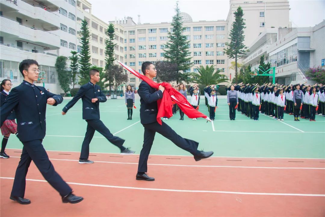 校园资讯广播,校园资讯栏目