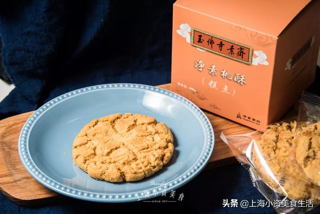 魔都上海甜点,上海魔都弄堂小吃