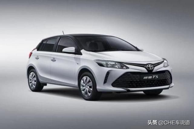 3万到5万省油小型车,女士自动挡省油小型车5万元左右