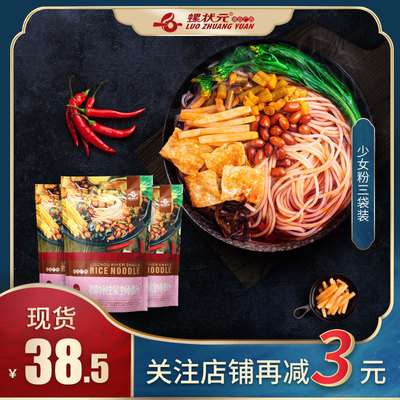 桃宝优惠券公众号,淘宝领优惠券