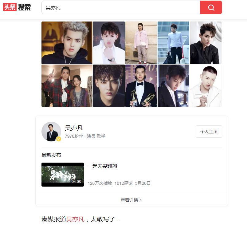 哪个搜索引擎搜索到的内容最准确,总结几个搜索引擎的搜索技巧