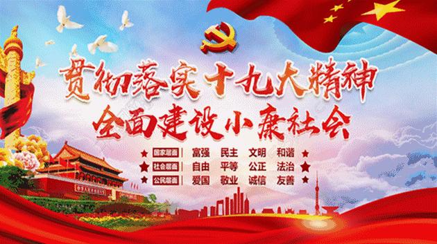 3201医院表彰,3201医院康复科在哪栋楼