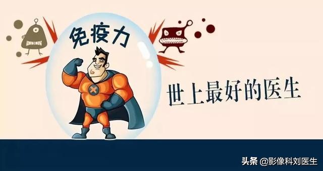 总是腹泻怎么办？如何进行饮食调理，医生给您讲清楚