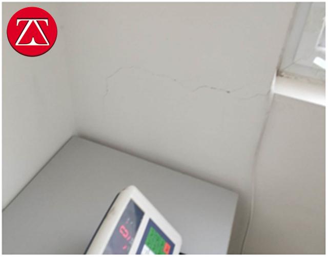 山东省临沂市经济开发区设备有限公司职工宿舍房屋安全性鉴定