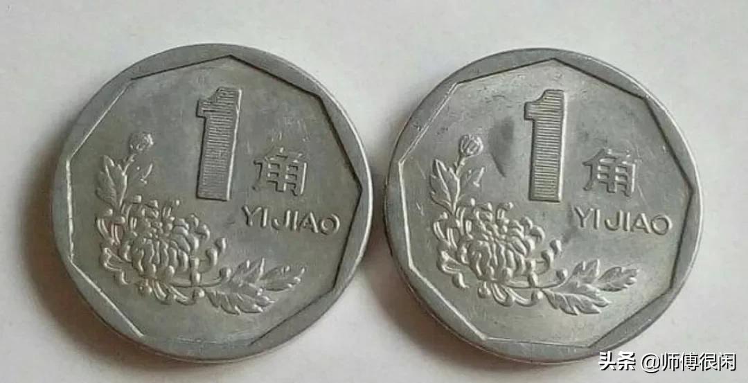 几年时间，这三枚硬币涨了这么多？