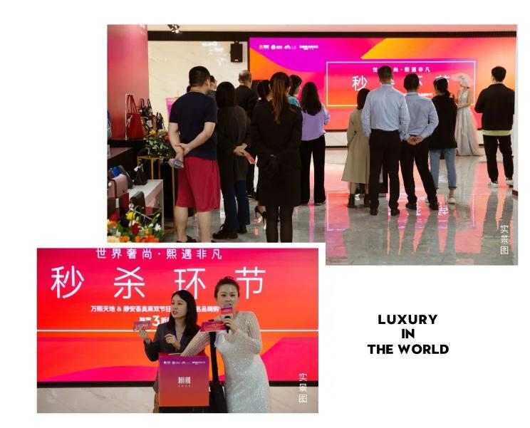 关爱计划|天地源“双节”同庆系列活动，精彩回放