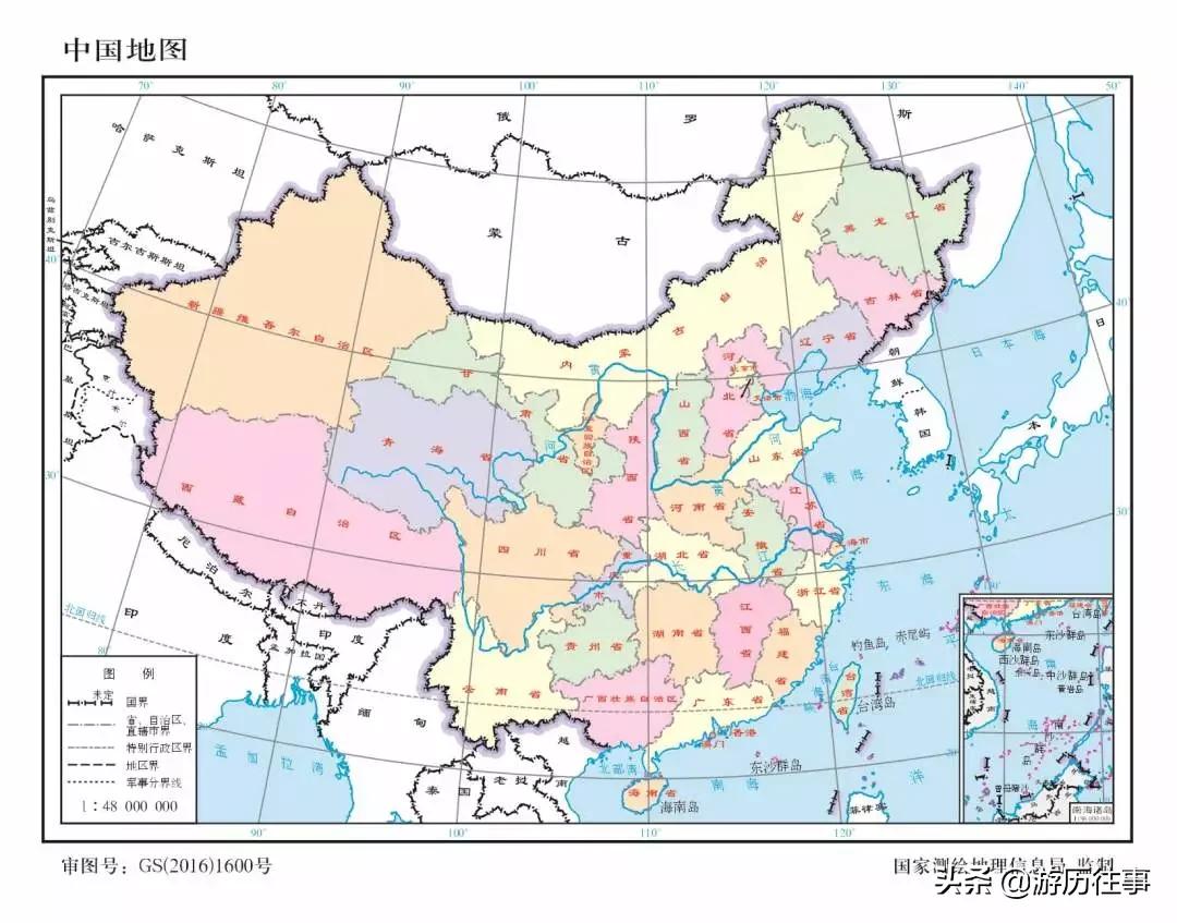 剑桥博士回答惊艳整个英国,一位剑桥博士的回答是真的吗