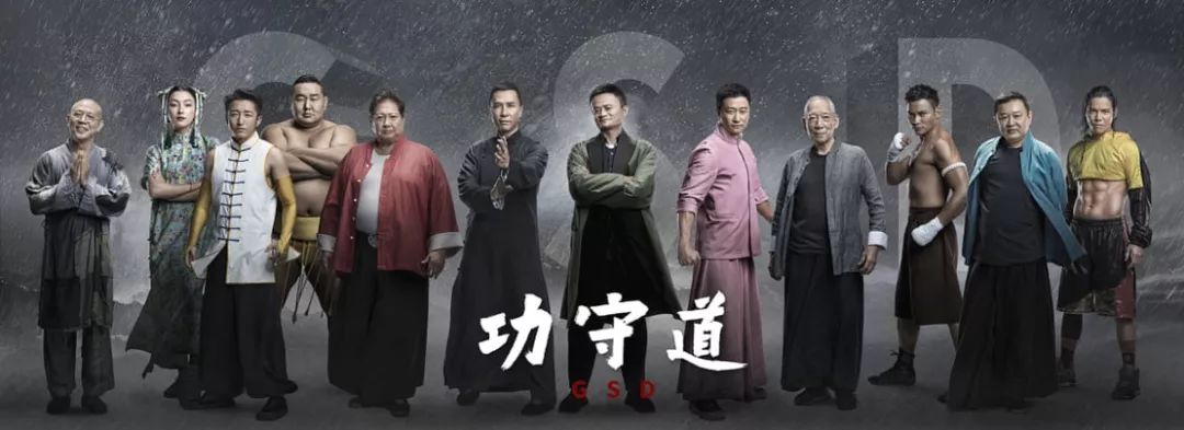 李连杰洪金宝主演电影全集,成龙李连杰甄子丹洪金宝元彪集锦