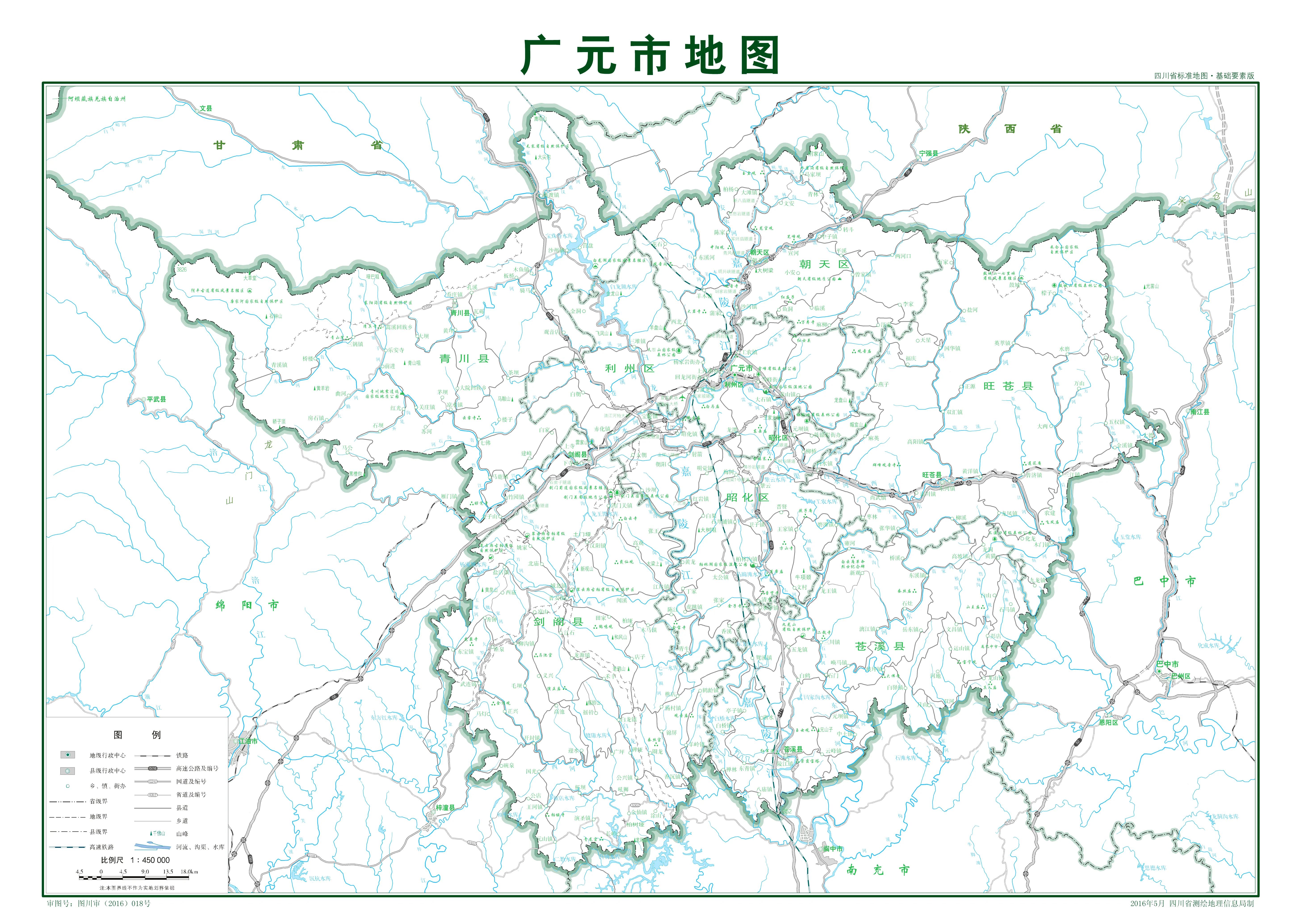 四川唯一不通铁路的城市,四川省有哪些县不通铁路
