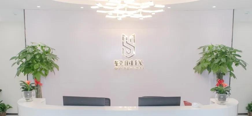 杭州轻时代发展模式涉嫌传销，宣称与众多大牌合作是真是假？