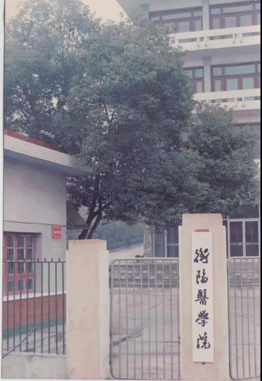 湖南高校占地面积,湖南省高校占地