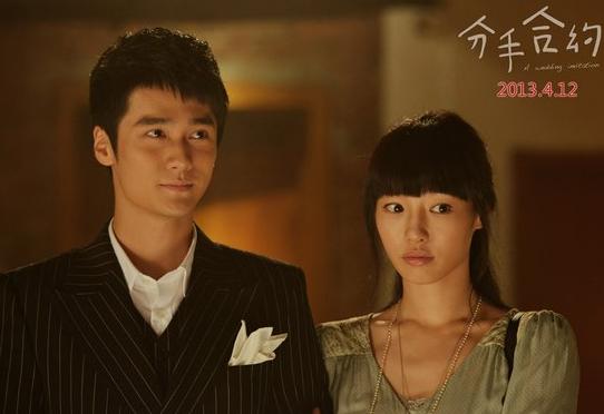 白百何被骂4年她到底冤不冤,一指禅的丑闻