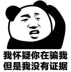 在韩国代购被起诉会遣返回国吗,韩国代购被举报违法吗