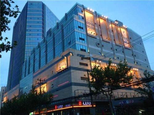 田林东路75号汇阳广场2层,徐家汇汇阳广场